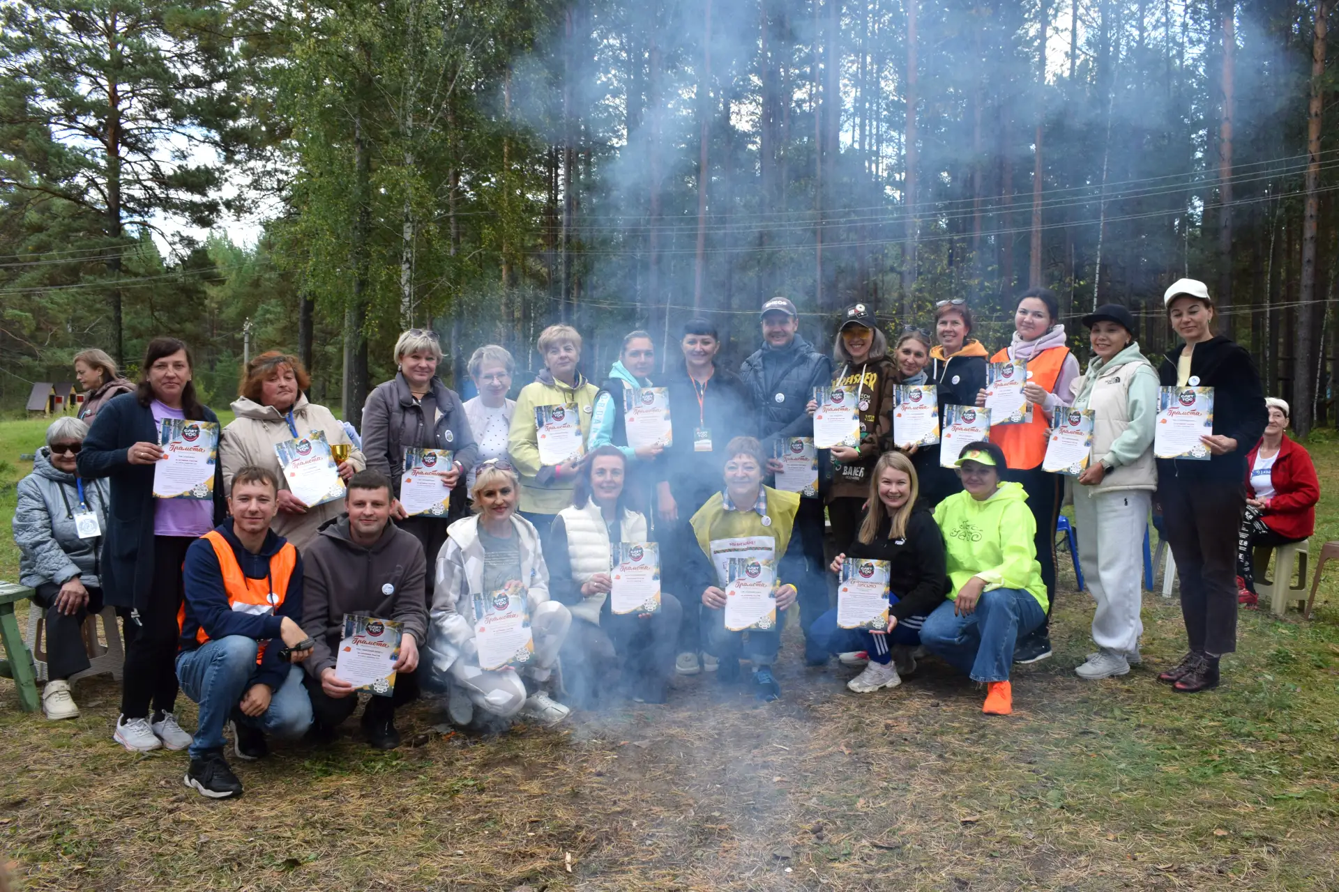 🔹 Слёт лидеров ТОС Ангарского городского округа