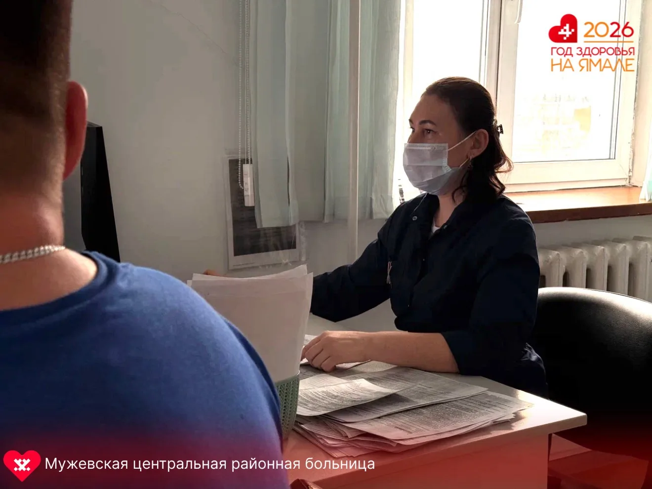 💚 Неделя профилактики заболеваний печени (в честь Международного дня борьбы с гепатитом — 28 июля)
