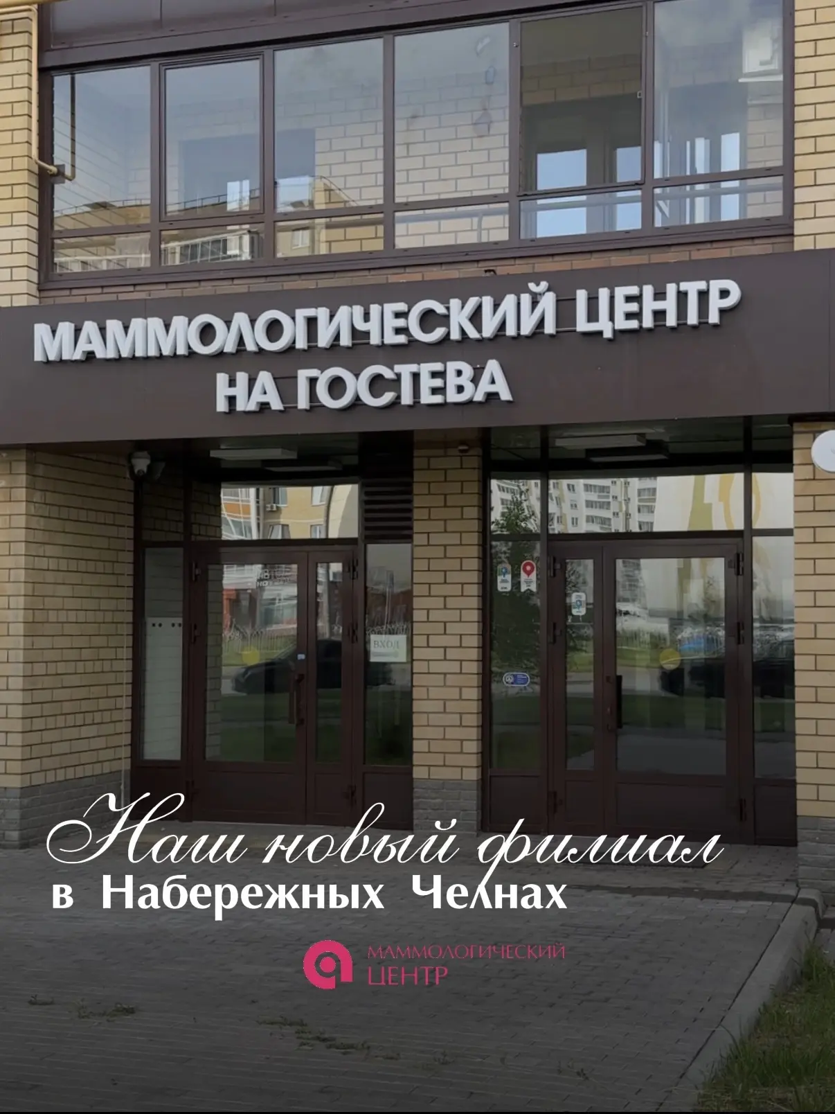 Мы готовы поделиться с вами нашим маленьким секретом! 💛