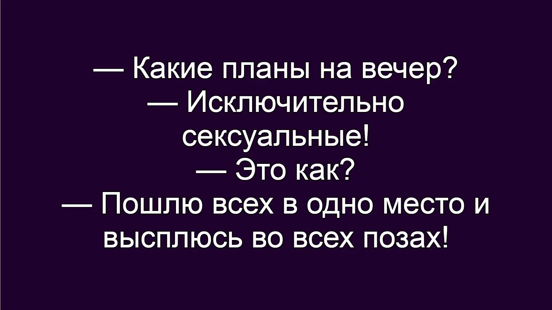 ☺☺☺