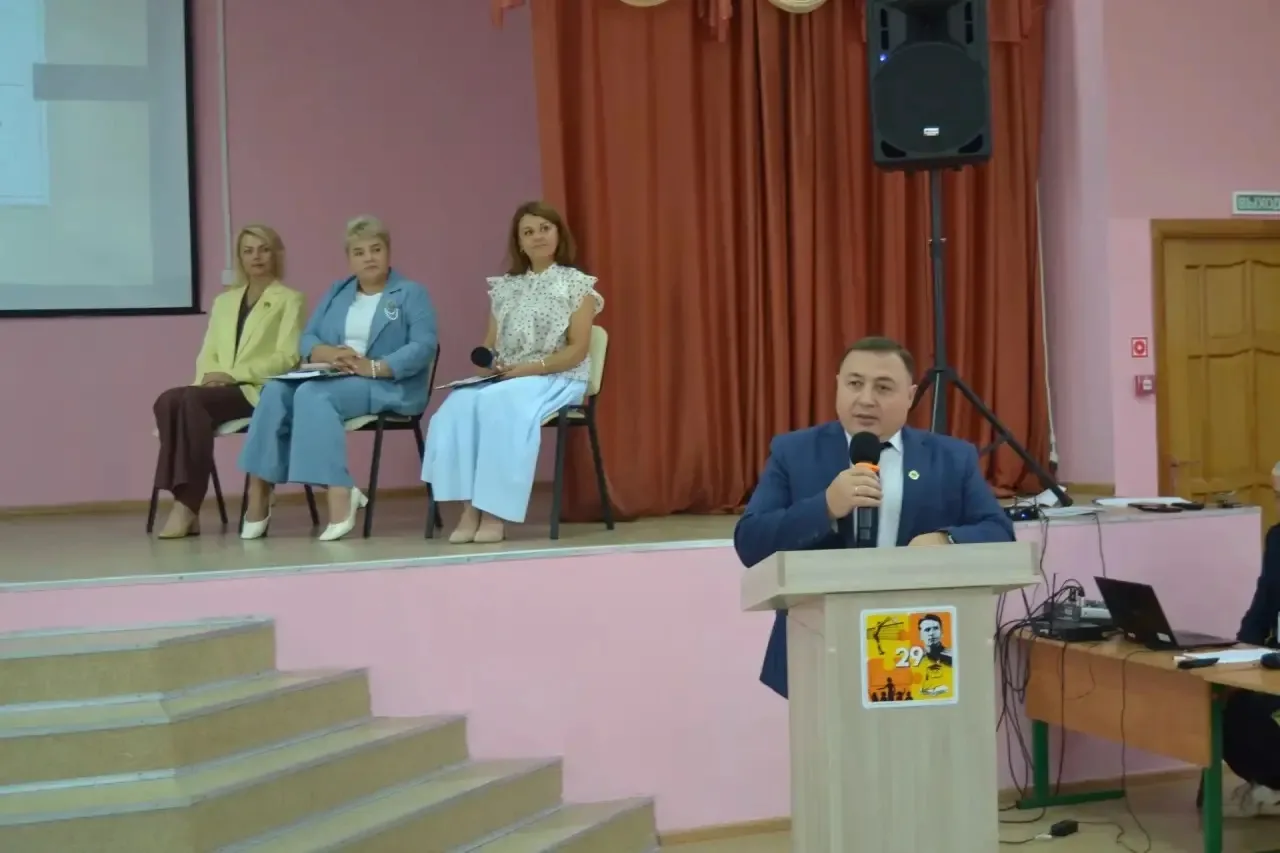 18.08.2026 года в рамках городского Образовательного форума – 2026 «Образование Стерлит...