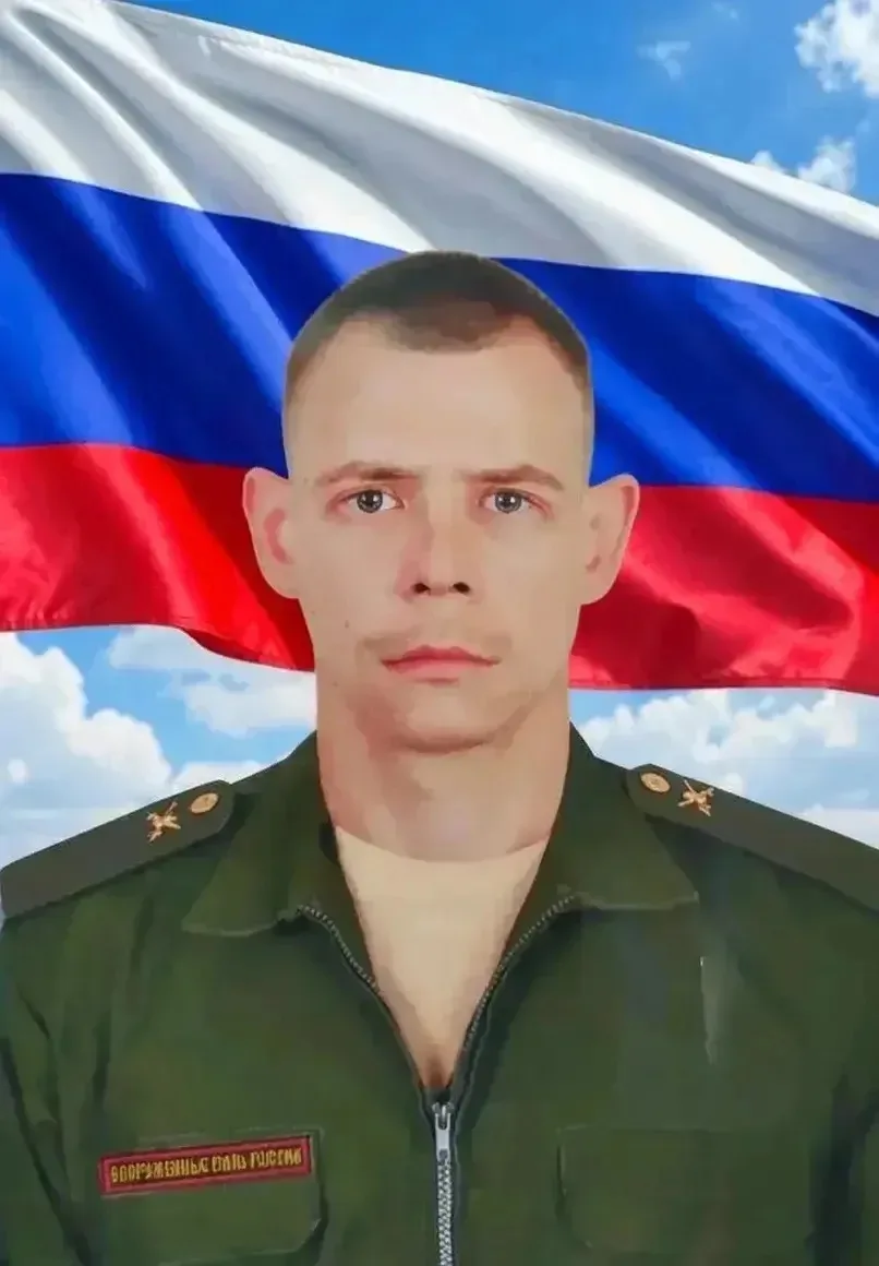 При исполнении воинского долга во время проведения Специальной военной операции Вооруже...
