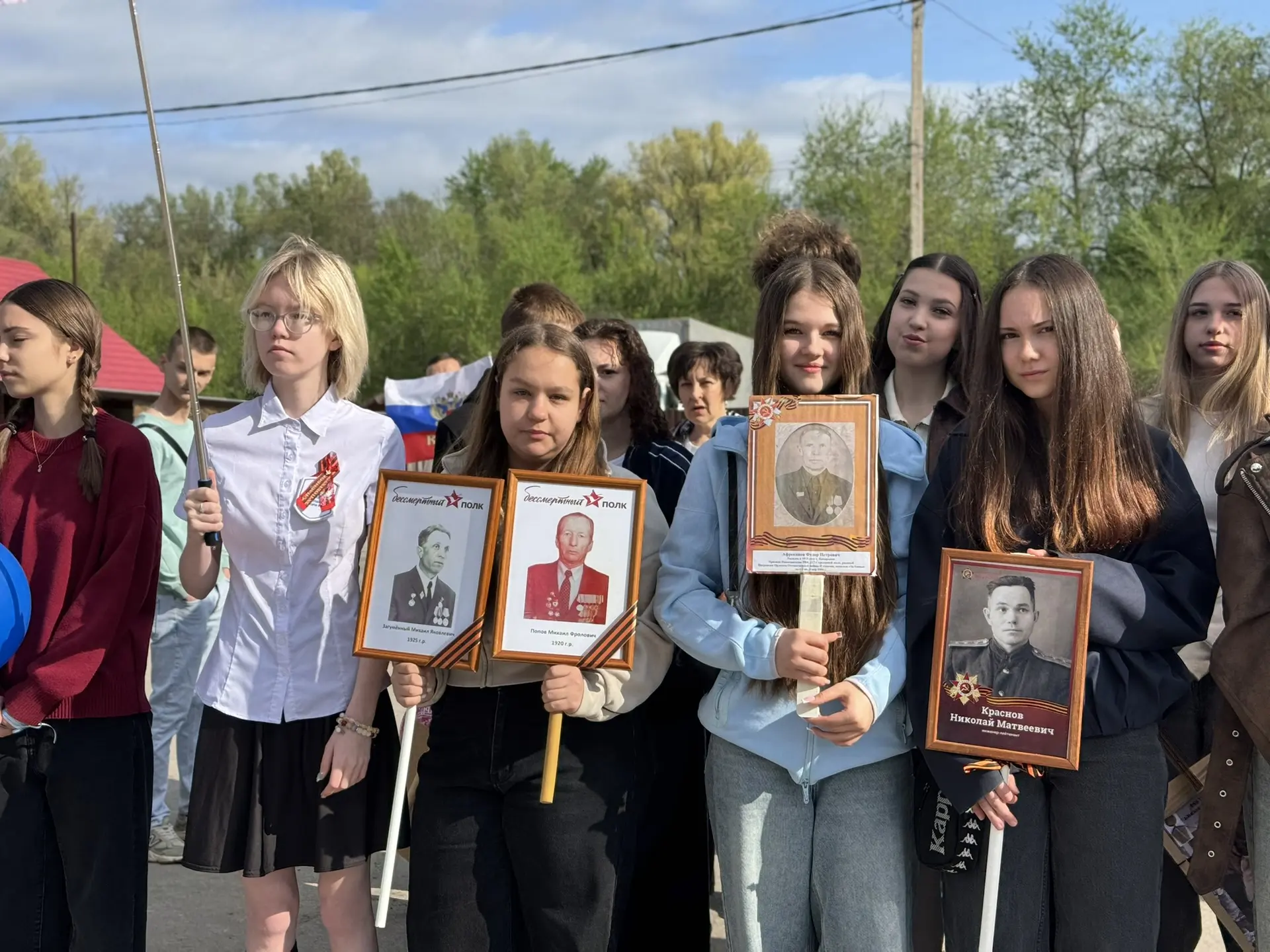 🎗️Наша память поколений!   Дорогие друзья, родители и коллеги! Сегодня наши ученики и педагоги тради