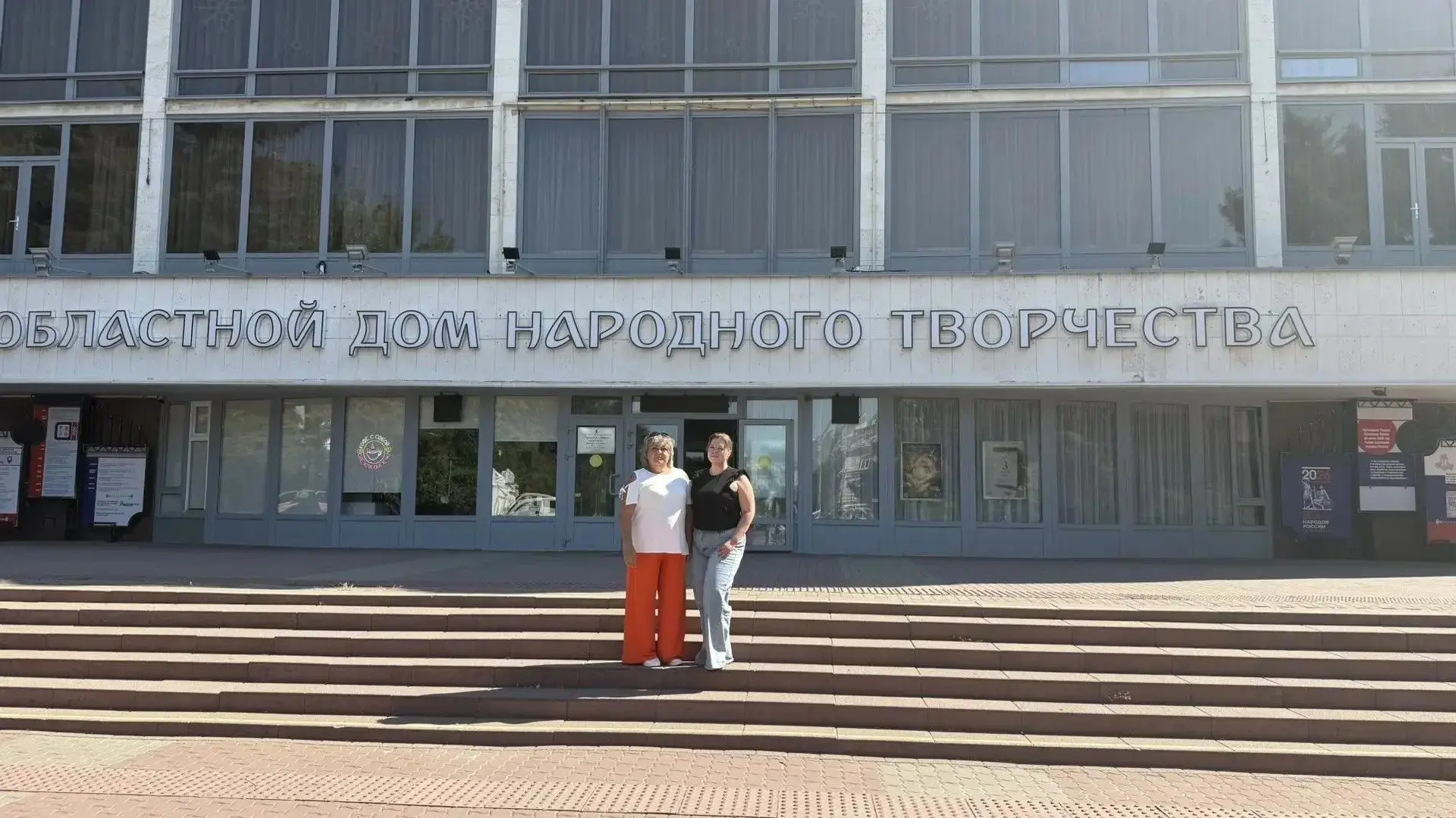 26 августа 2026 года в Ростовском Областном Доме Народного Творчества (ОДНТ) состоялся ...