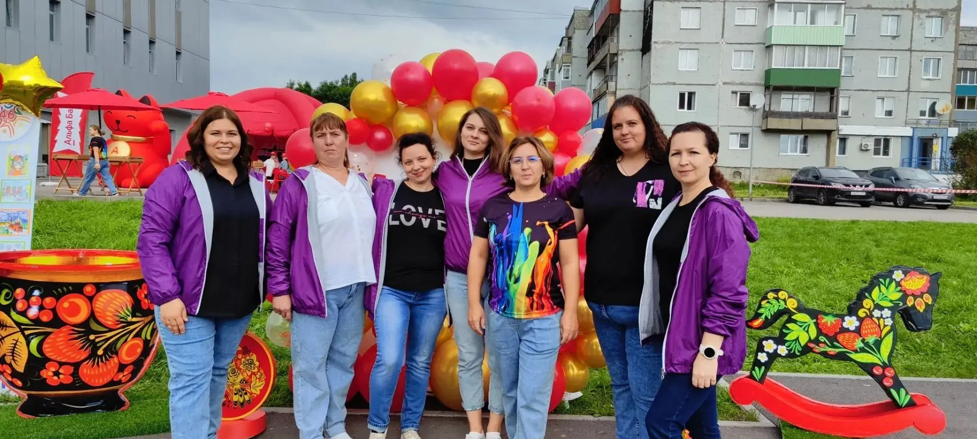 🎉 Мечтай ярко : по - шахтерски!