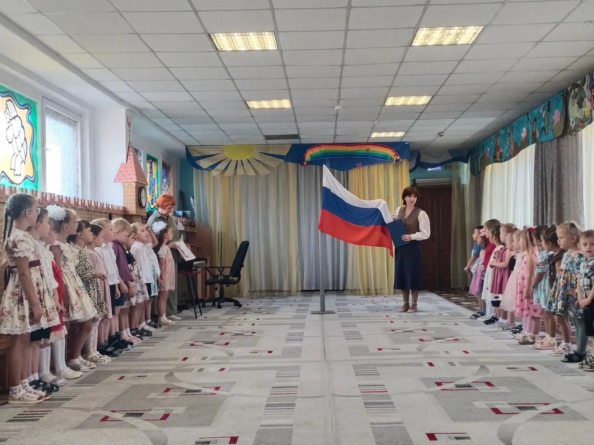 20 августа 2026 года в  рамках акции "Цвета Родины", приуроченной ко Дню Государственно...