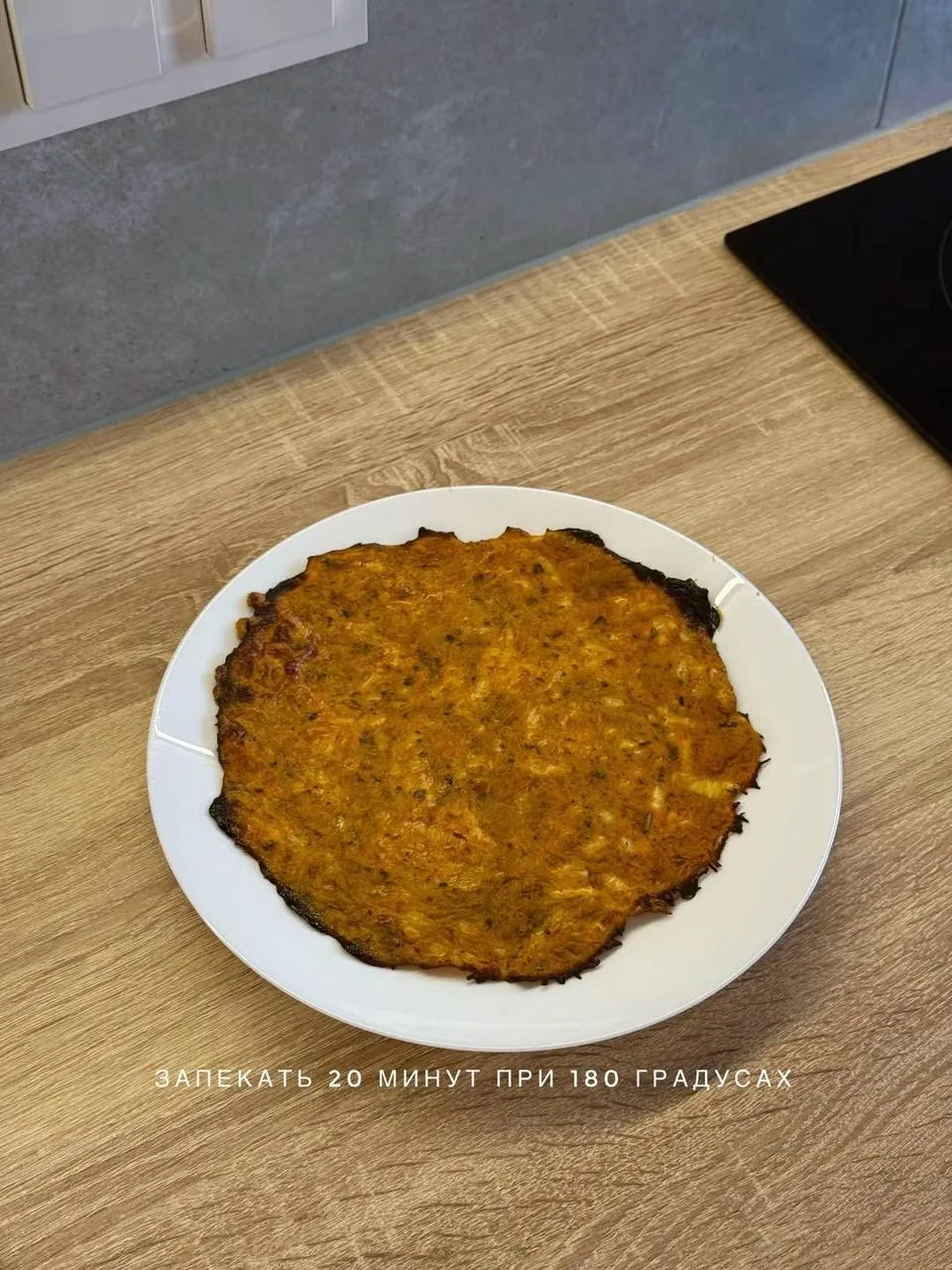 Изображение 6 к публикации «ДОМАШНИЕ РЕЦЕПТЫ ГОТОВИМ ВКУСНО»
