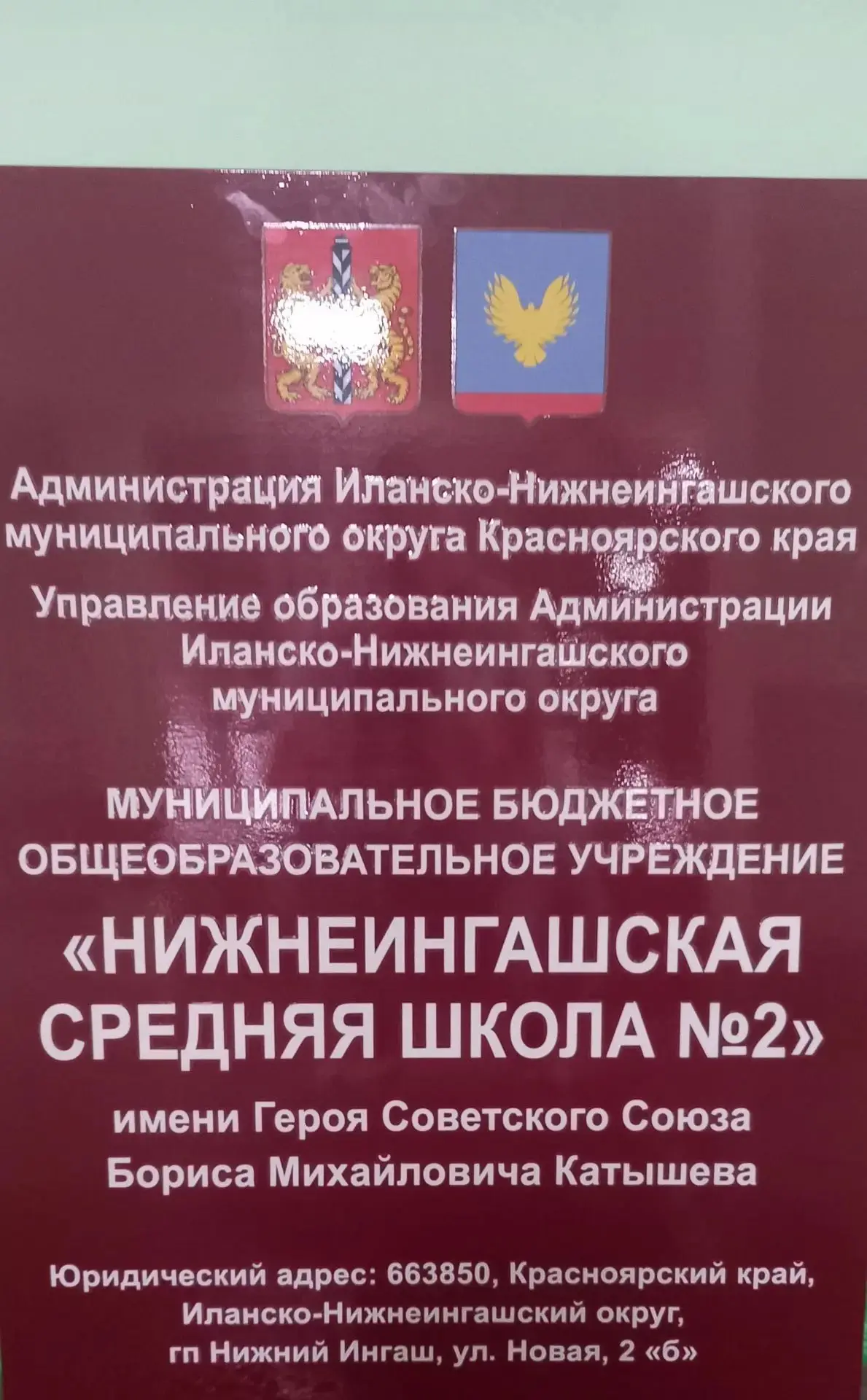 Сегодня 21 августа, осталась декада до значимого дня в году - Дня знаний, дня начала от...