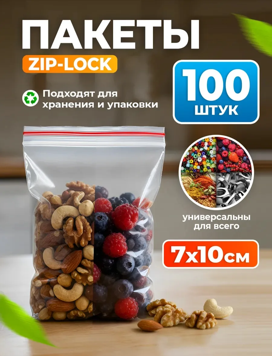 290 руб 94 руб 🔥