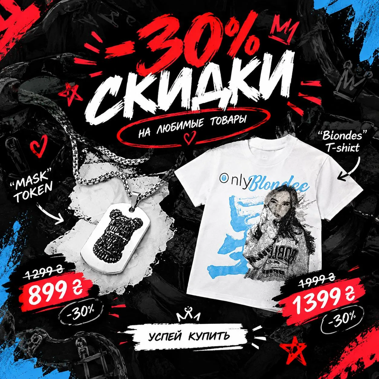 ..нежданчик для своих 😱