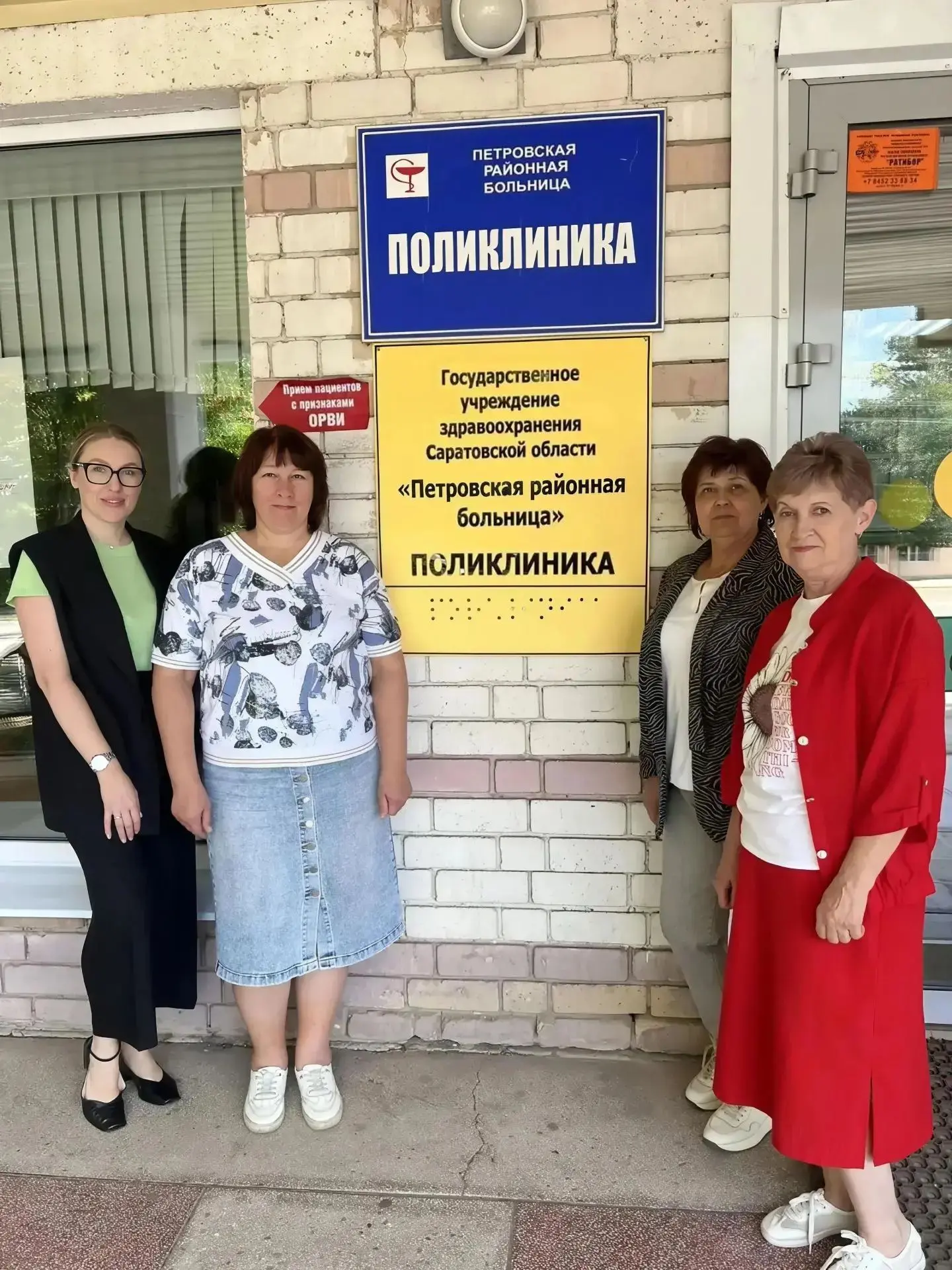 Специалисты нашей фтизиатрической службы провели кураторский выезд в Петровскую районну...