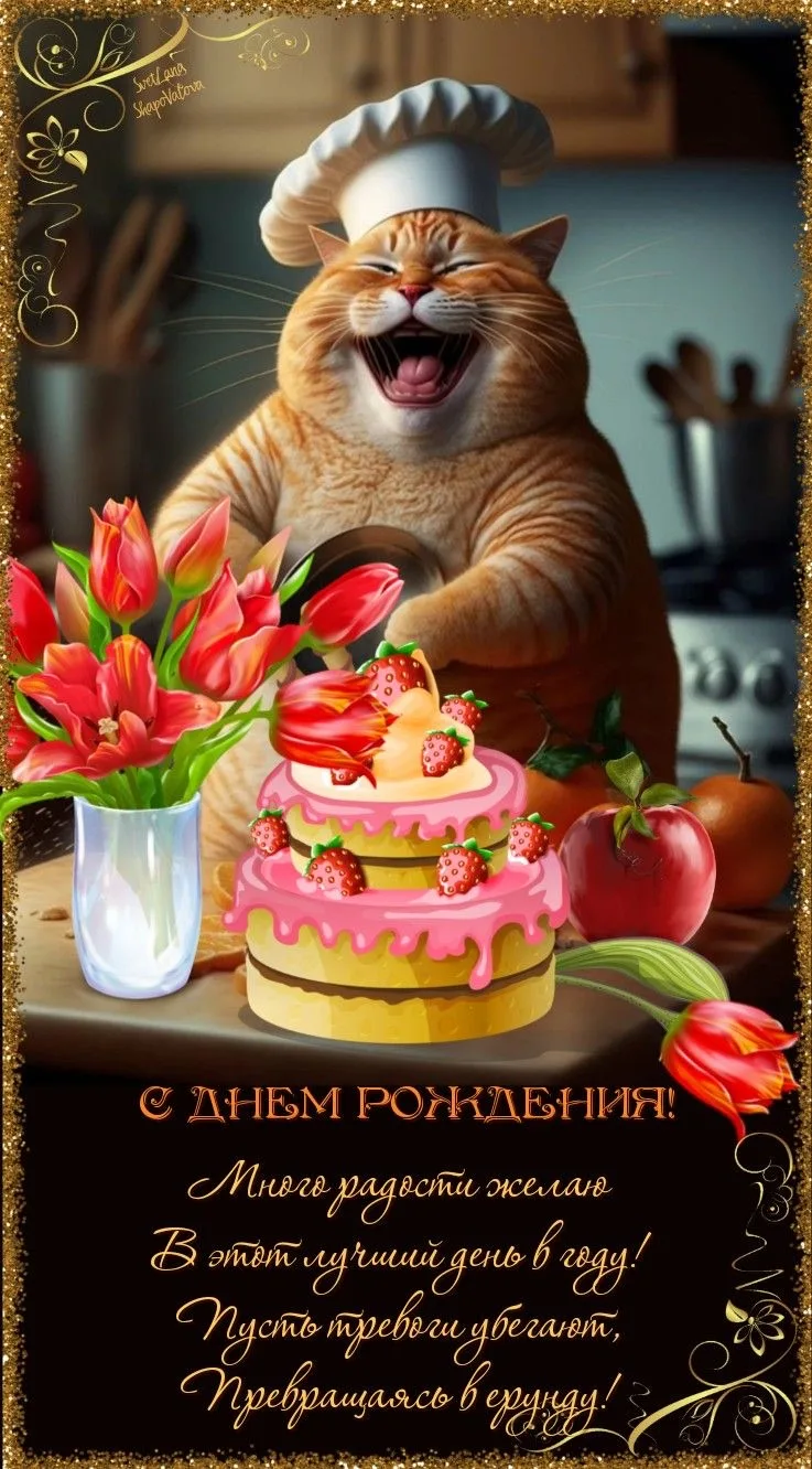 Список качественных каналов в МАХ | Подпишись!❤️