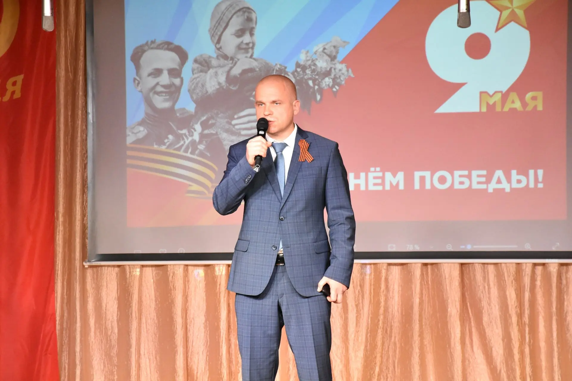 🇷🇺 Концертные площадки Железнодорожного района сегодня наполнены песнями Победы