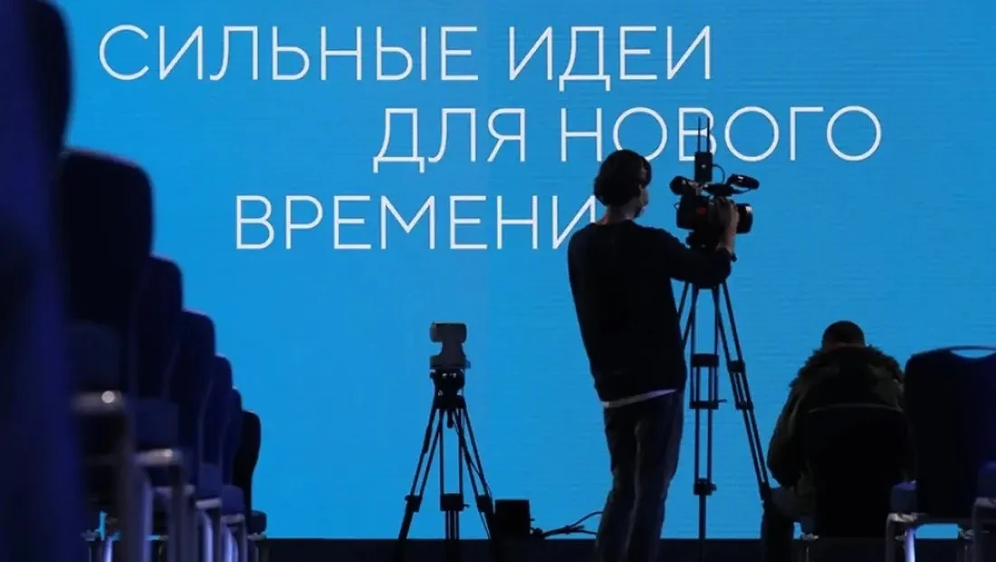 Друзья! Есть идея, которая может изменить жизнь людей, помочь развитию Чувашии или найт...