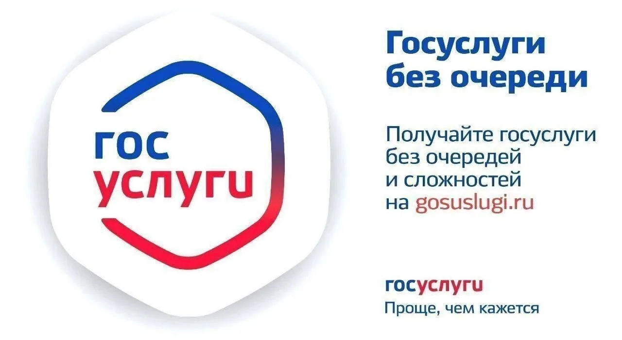 Необходима регистрация специалиста в области ветеринарии?
📝Подай заявку через госуслуги: [контакт с