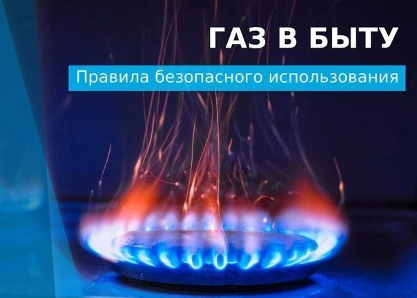Уважаемые жители Кировского сельского поселения !