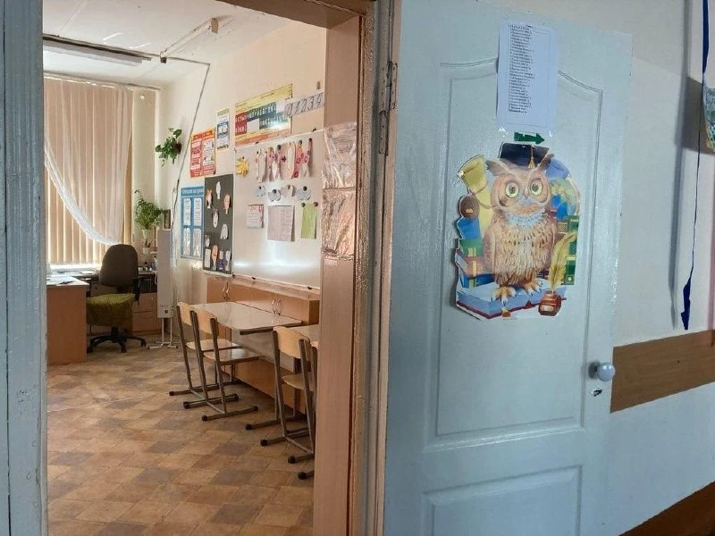 Три школы Удмуртии попали в рейтинг лучших образовательных учреждений России
