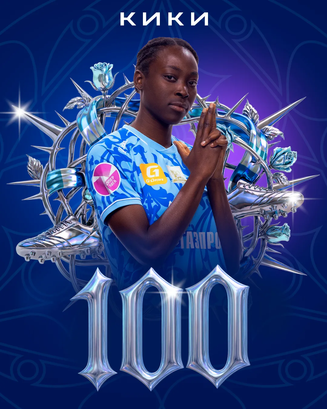 ⚡️1️⃣0️⃣0️⃣⚡️