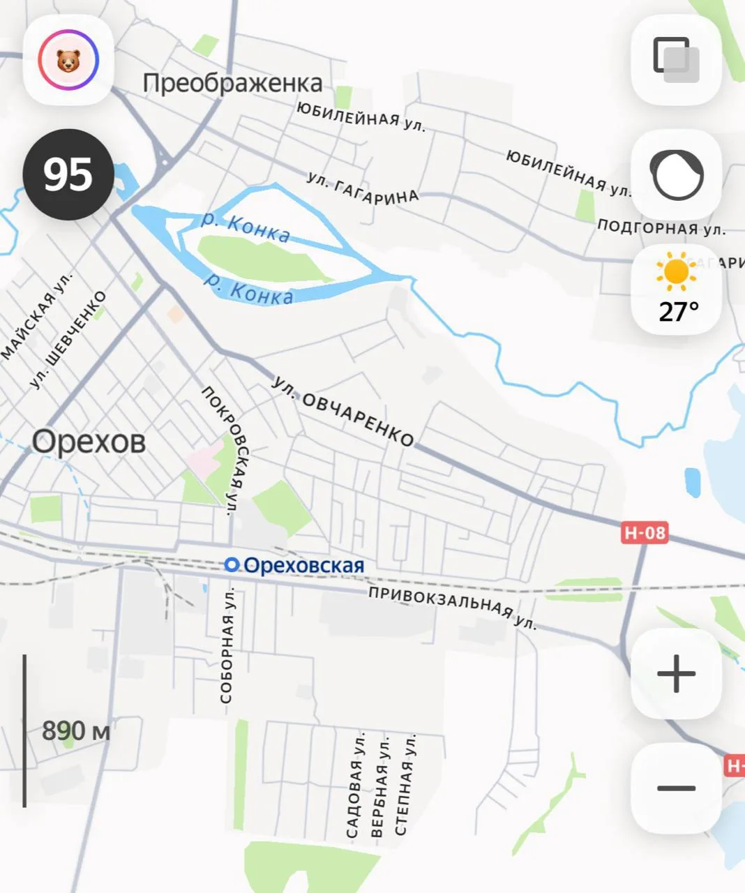 Изображение 1 к публикации «Украина.ру»
