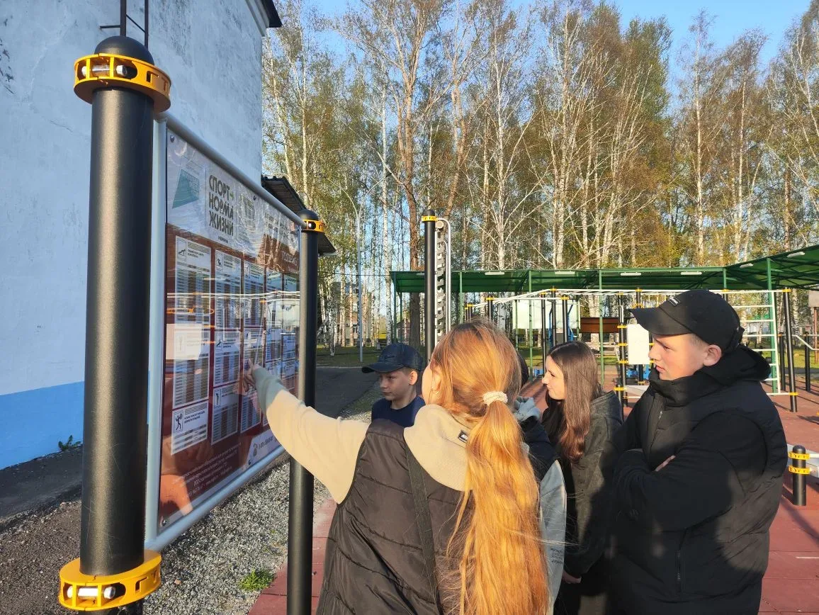 Сегодня на спортивной площадке ГТО прошло вводное занятие со школьниками по выполнению ...