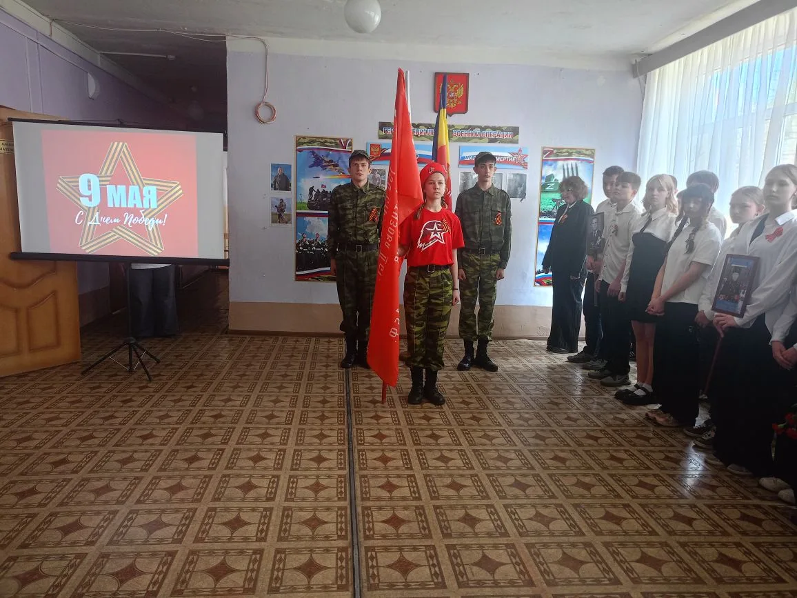 Бессмертный полк: Герои рядом с нами