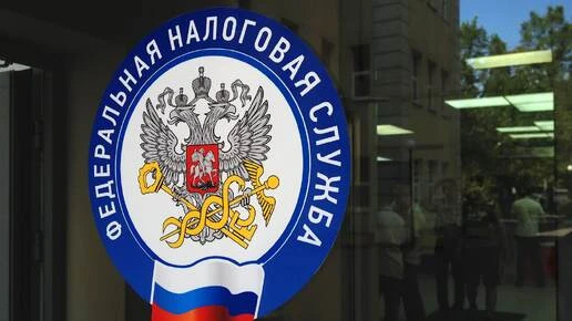 Эксперты разъяснили, кто освобожден от земельного налога