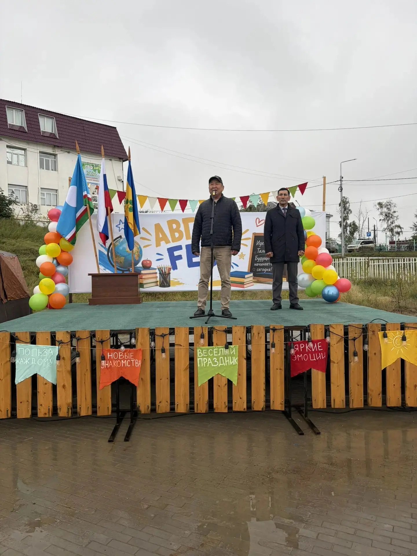 Сегодня в селе Чурапча состоялся масштабный летний молодежный праздник — «АВГУСТ FEST»,...