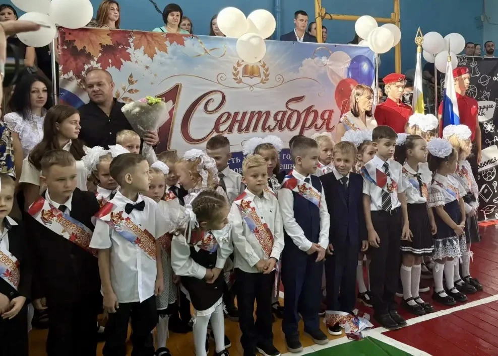 🔔 ДЕНЬ ЗНАНИЙ В ЛИЦЕЕ №24: НАЧАЛО НОВОГО ПУТИ С ВЕРОЙ В ДРУЖБУ И УСПЕХ! 🔔