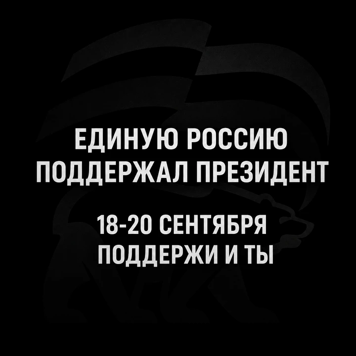 erid: 2W5zFHjPWbj