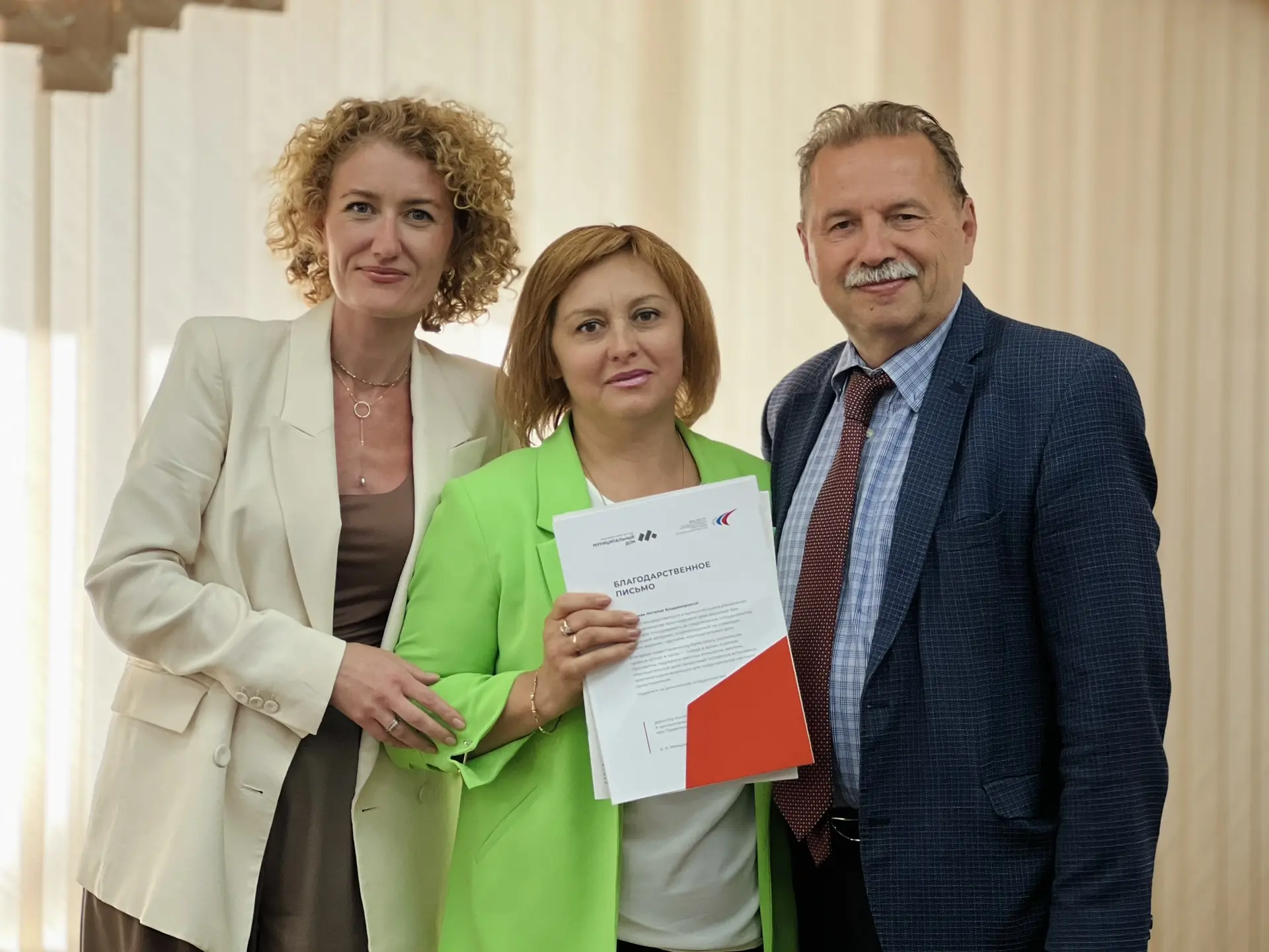 🏆 Отметили активную работу заместителя начальника бюджетного отдела Енисейского муниципального окру