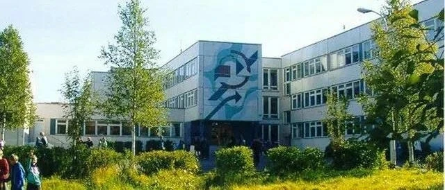 Минпросвещения установило даты летних каникул для школьников.