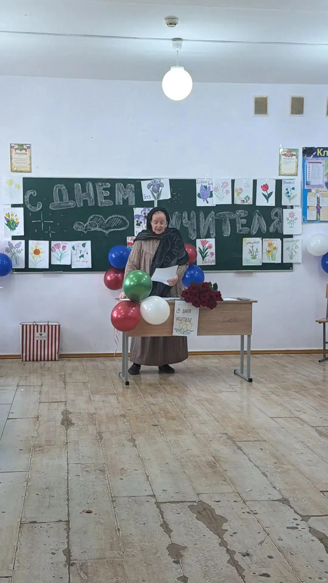 МБОУ "ГУБДЕНСКАЯ СОШ им Алиева О. А"