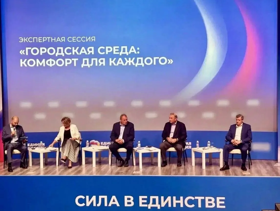 Советник ректора НИУ ВШЭ, журналист Олег Леонов принял участие в экспертной сессии «Гор...