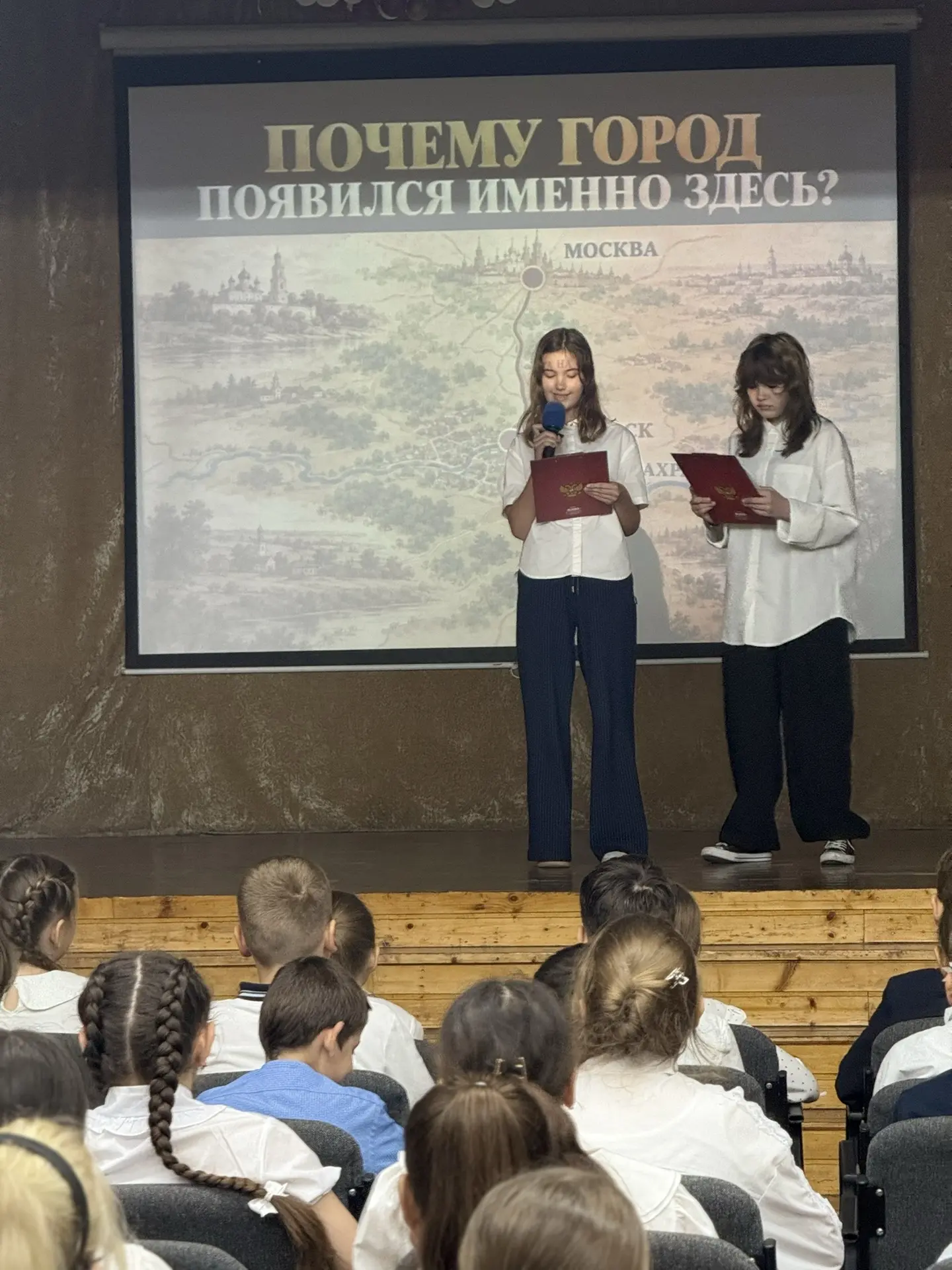 Ученицы 6 «Б» класса (под руководством Когут С.М.) подготовили и провели для ребят из 4...