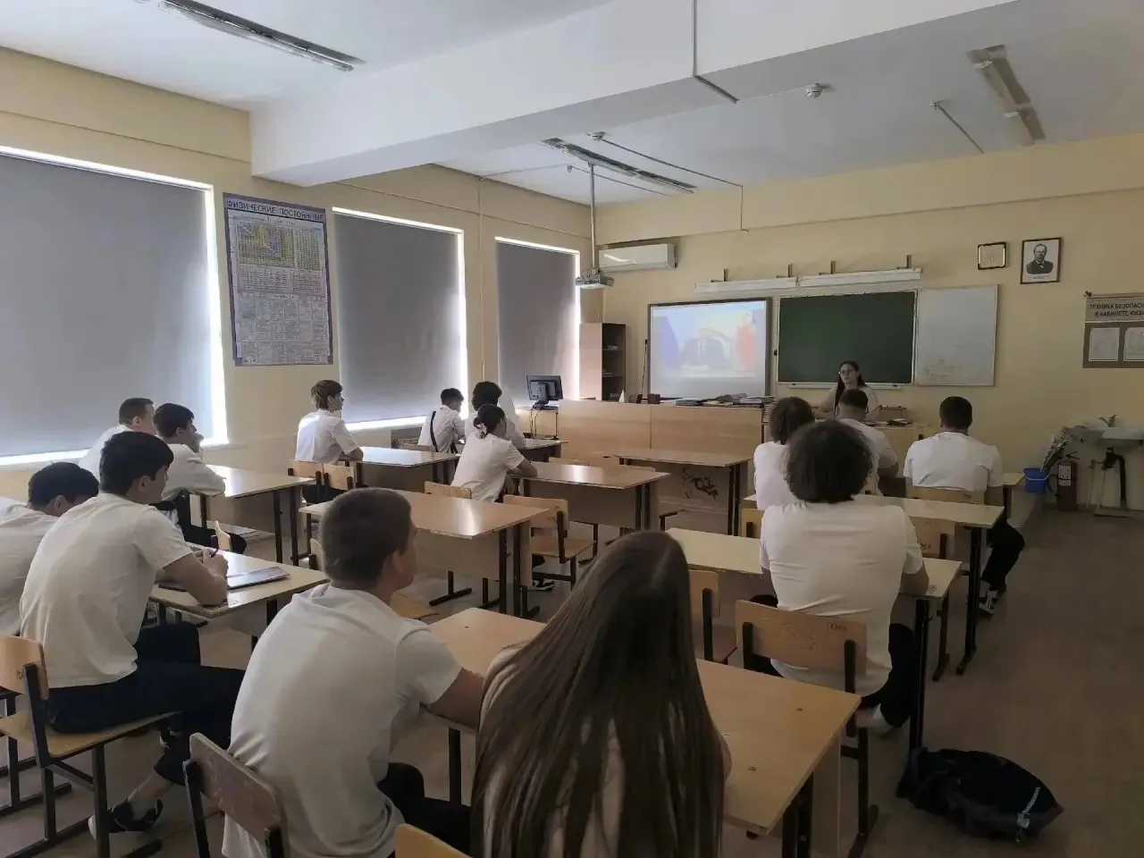 1 сентября 2026 года в ГБПОУ РО «РОУОР» прошло первое в новом учебном году внеурочное з...