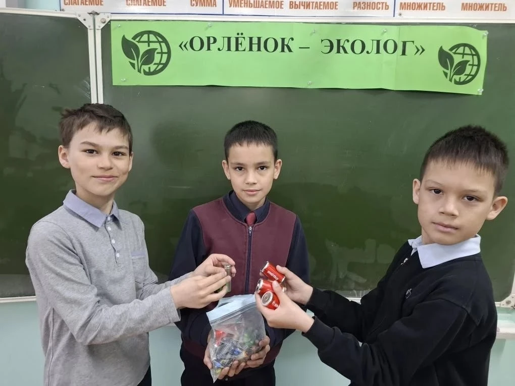 🌿🐾 Спасти ежика и сделать мир чище: наши 4-е классы на экологической неделе! 🐾🌿  Ребята из 4-х класс