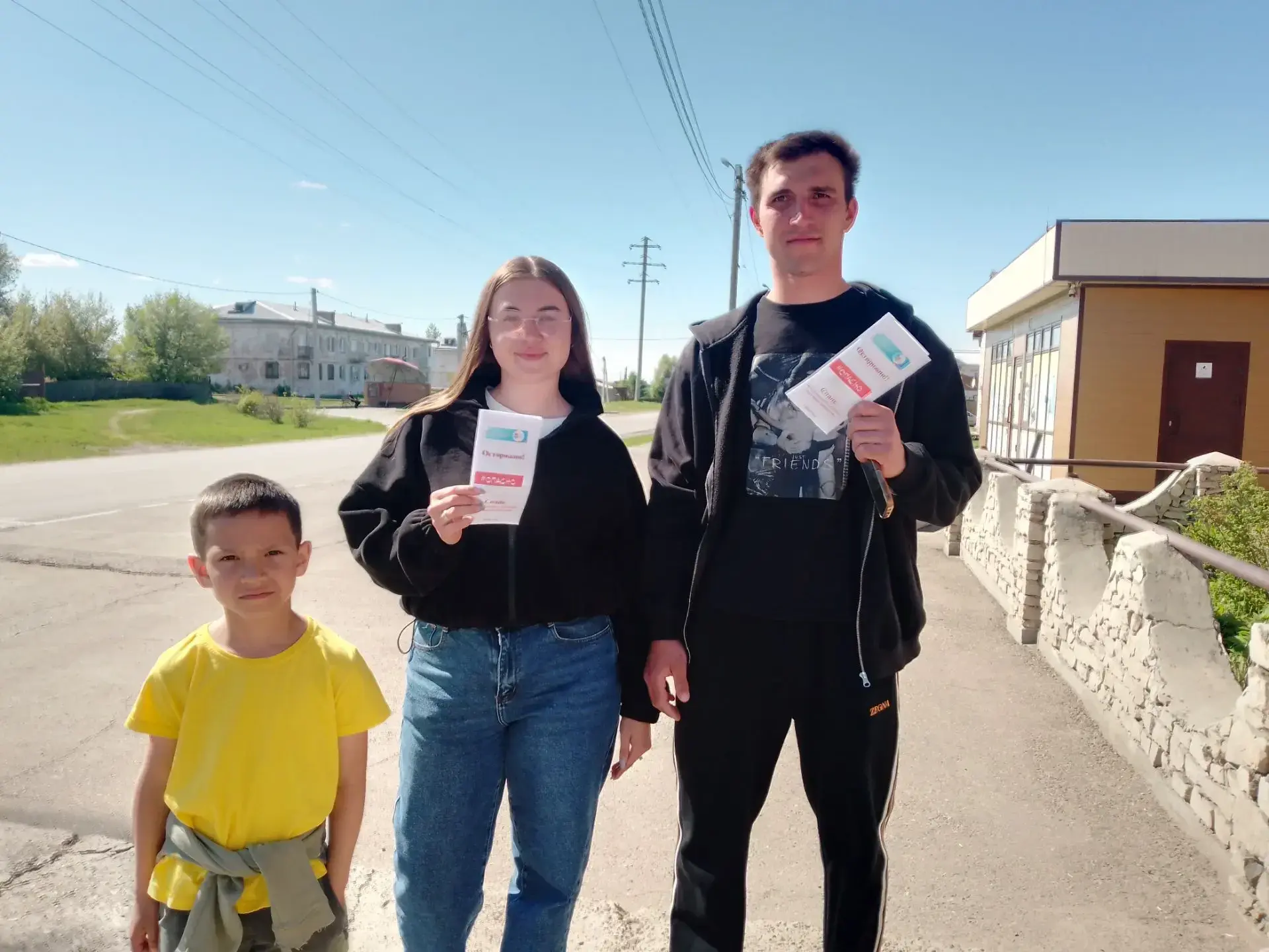 «Как не стать жертвой плохих привычек»

☝️В рамках реализации антинаркотического месячника, воспитан
