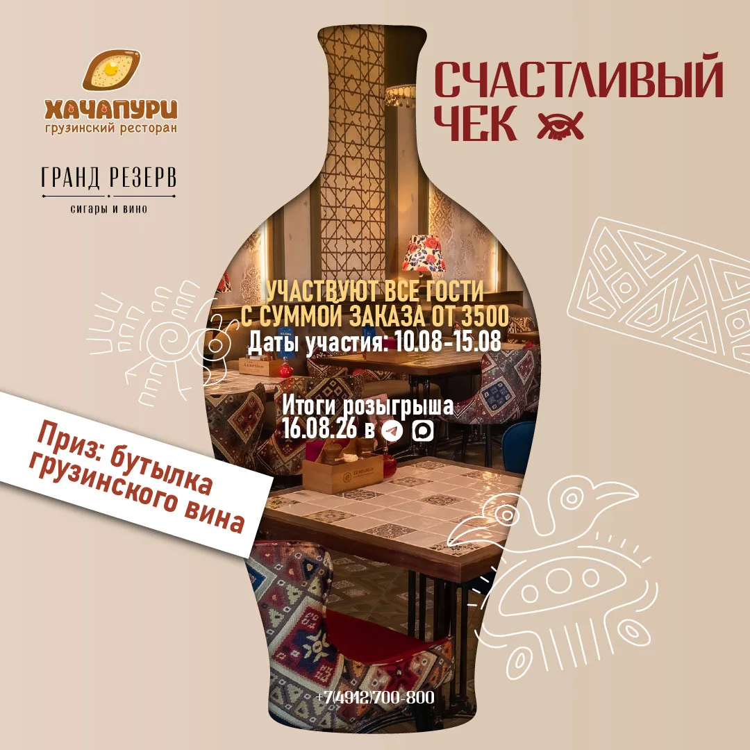Дарить вино по воскресеньям становится нашей доброй традицией ✨