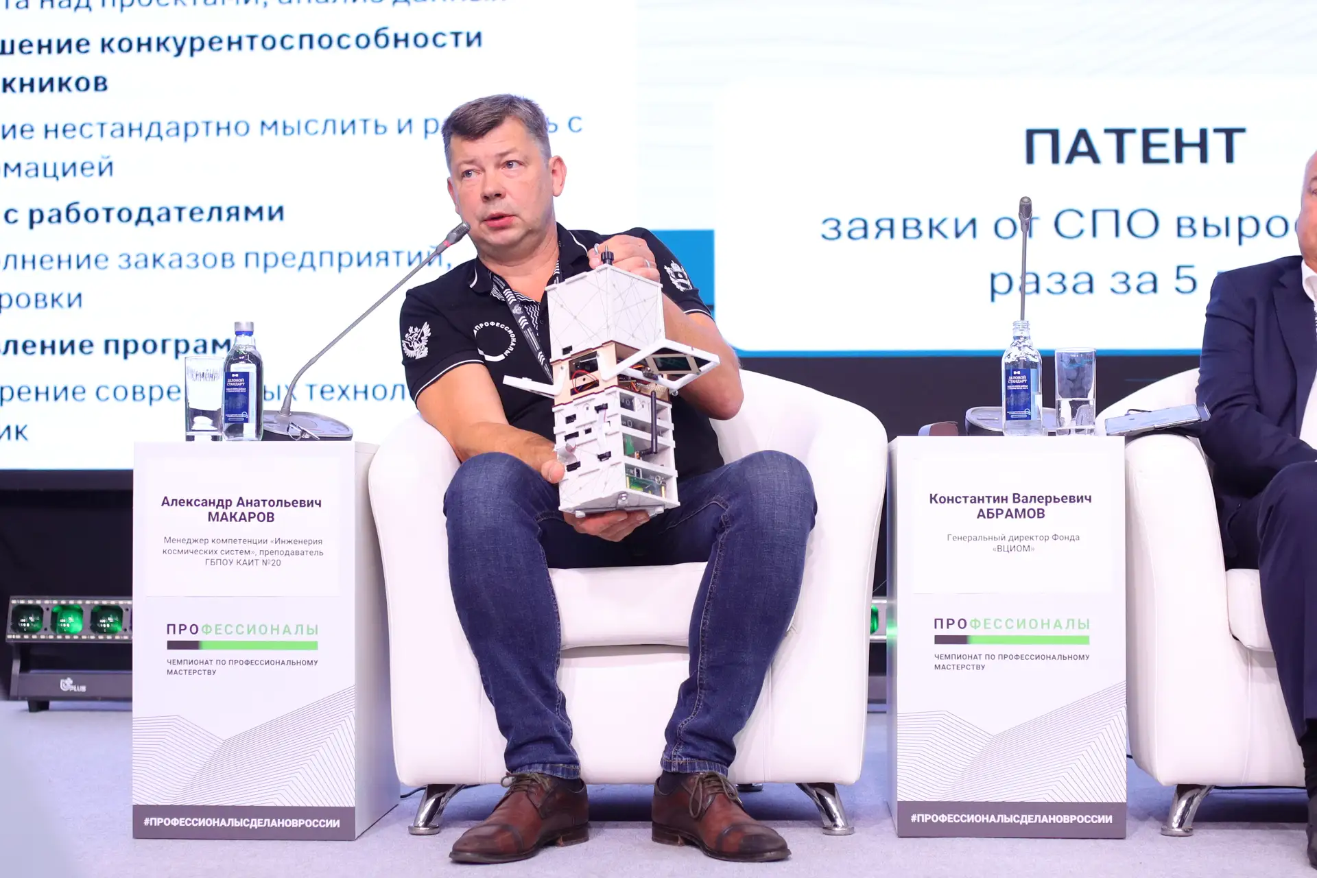 🔎 Внимание на первое фото: эту модель искусственного спутника собрали студенты СПО!