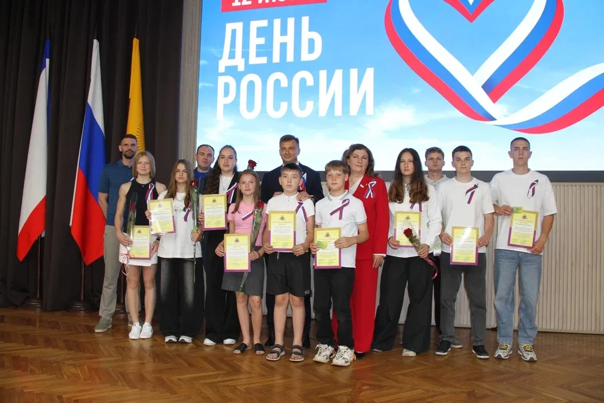 🇷🇺Торжественное собрание по случаю Дня России!

⭐️С депутатом Государственного Совета Республики К