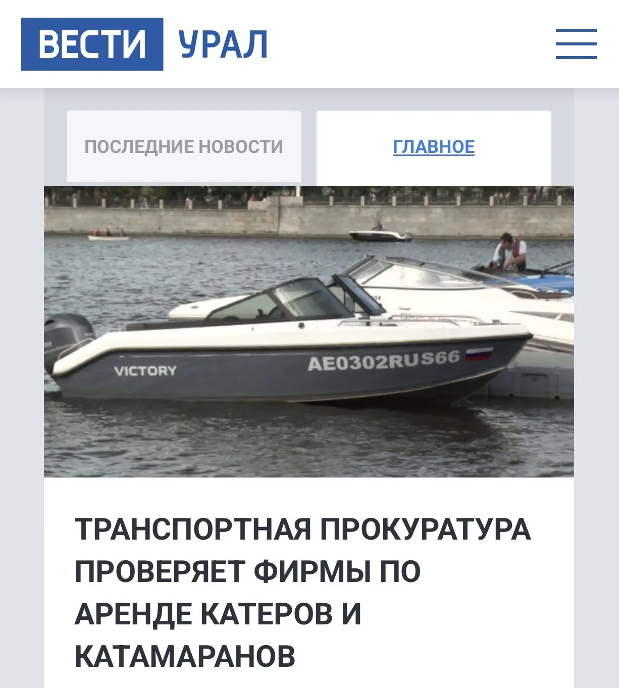 https://share.google/hefgbt0H0faR9inqJ