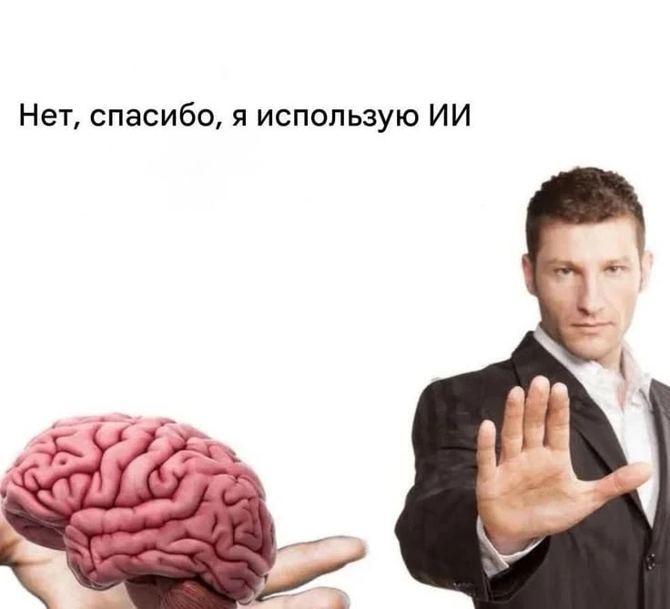 Я вообще не умею просто взять и что-то купить 😂
