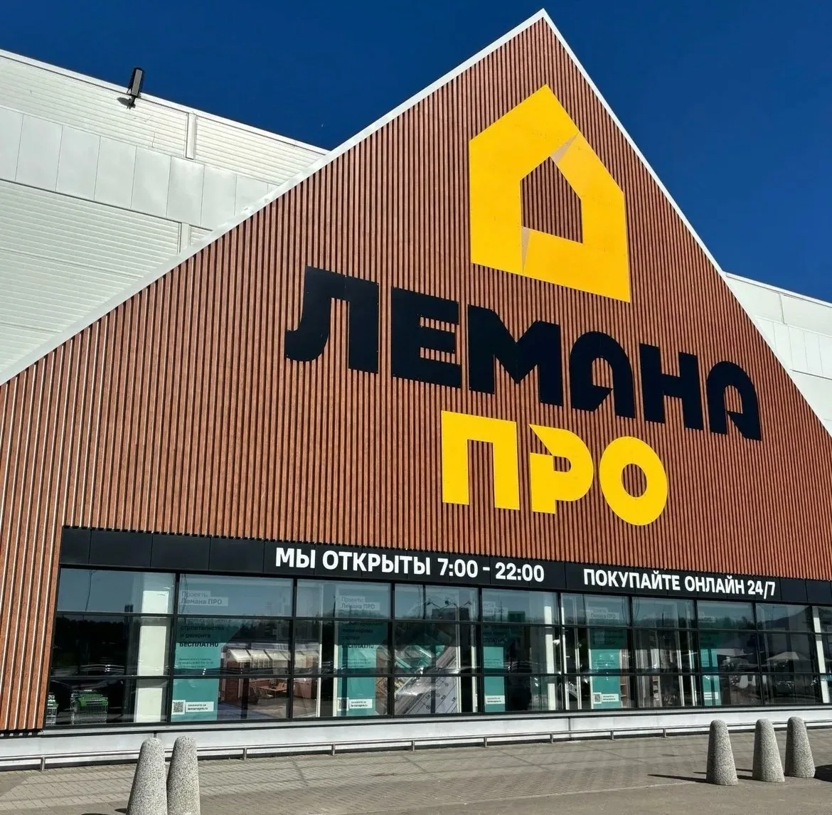 В столовую срочно требуется Продавец-Кассир на раздачу.