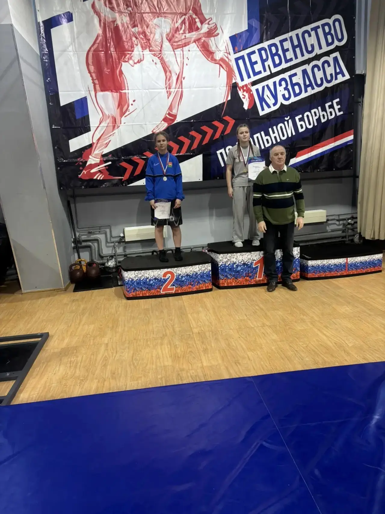 16-17 апреля 2026 года в зале борьбы МАУ «ГЦС «Кузбасс» г. Кемерово прошло Первенство К...