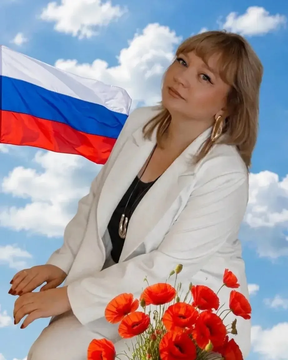 🇷🇺 Под Российским флагом! 🇷🇺