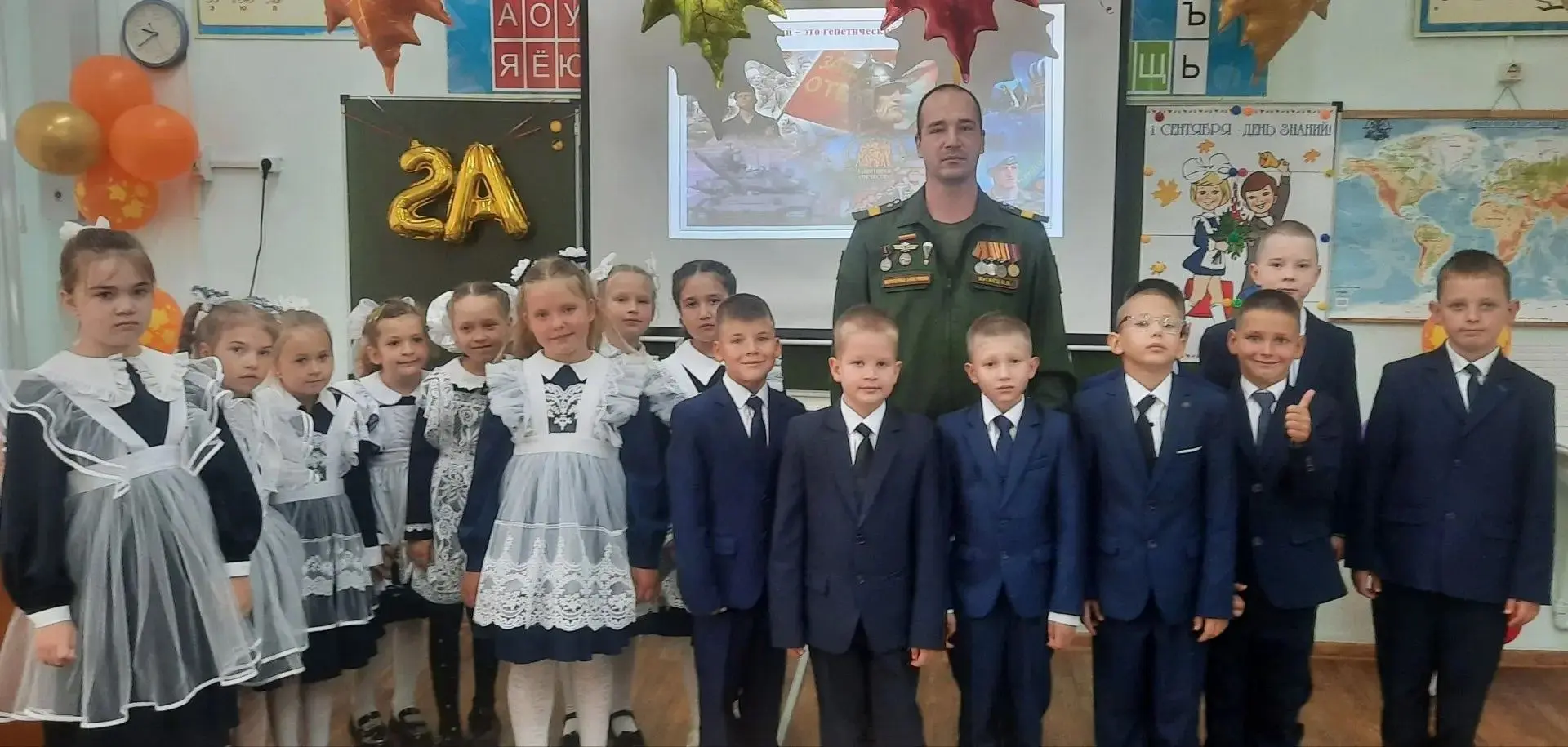 3 сентября — День окончания Второй мировой войны.