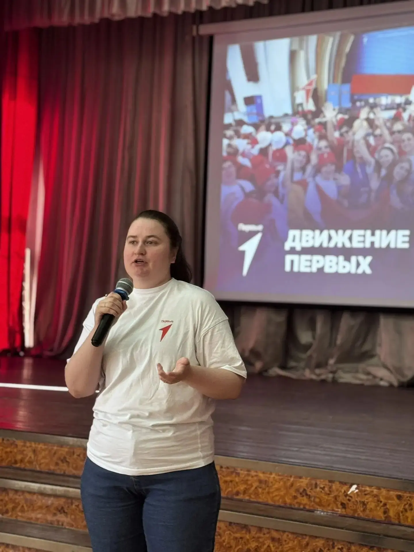 В нашем колледже состоялась презентация, посвященная Движению Первых, на которой студен...