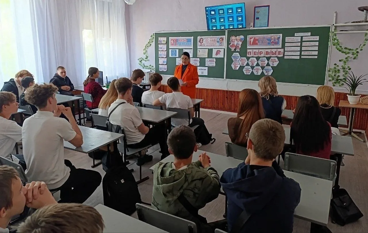 От пионерского галстука до «Движения Первых»