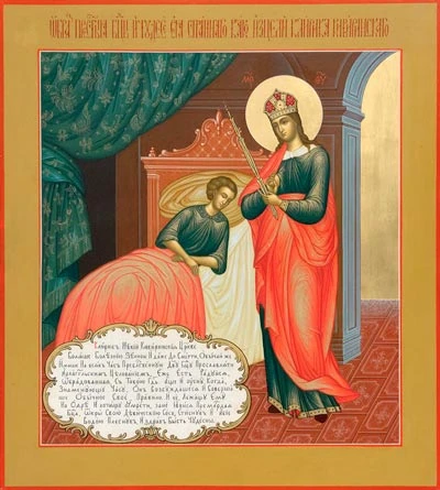 ☦️ Молитвы пред иконою Божией Матери «Целительница»