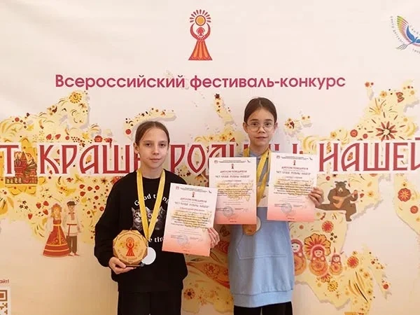🏆Всероссийский конкурс «Нет краше Родины нашей!» 
 
Подведены итоги конкурса «Нет краше Родины наше